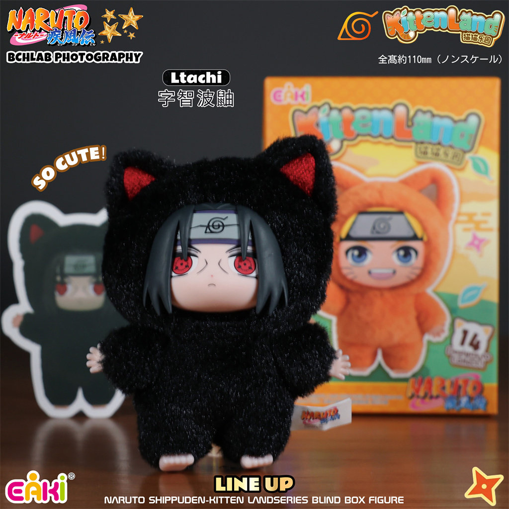 Brand New In Stock Genuine EAK - Vinyl Figure Blank review and price